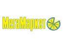 МегаМаркет